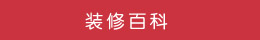 工商業(yè)務代理